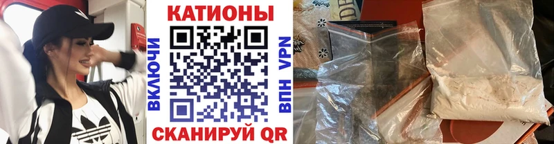 Купить Юрьевец COCAIN Канабис Alpha PVP МЕГА ссылка Мефедрон Гашиш