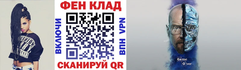 Amphetamine 98%  Юрьевец 