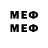 Марки 25I-NBOMe 1500мкг Refi Refi