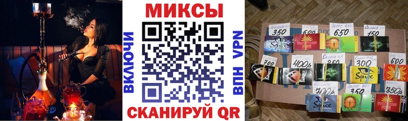 где купить наркотик  Юрьевец  Бутират оксибутират 