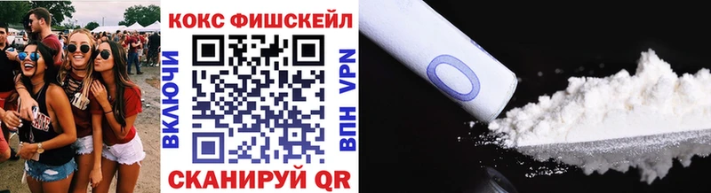 КОКАИН Боливия Юрьевец