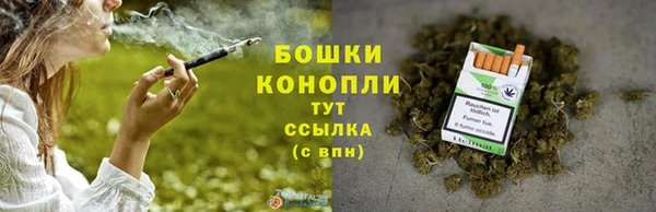 марихуана Белоозёрский