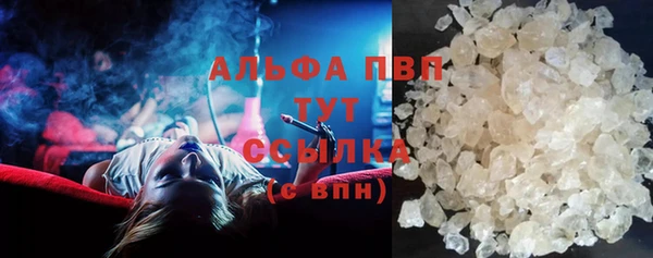 дурь Беломорск