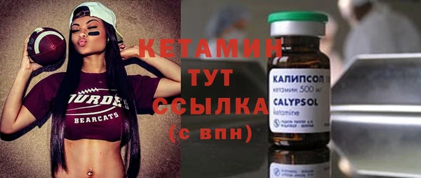mix Белокуриха