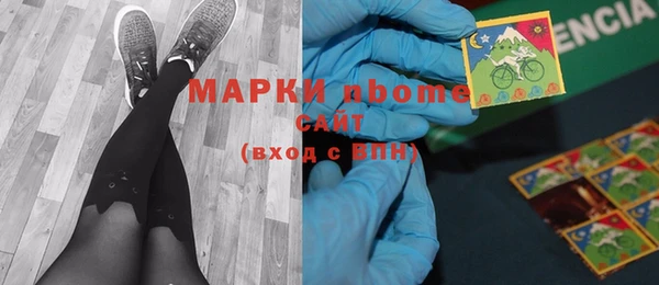таблы Снежинск