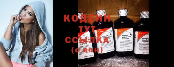 mix Белокуриха