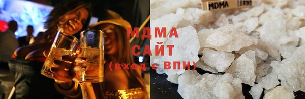кокаин колумбия Слюдянка