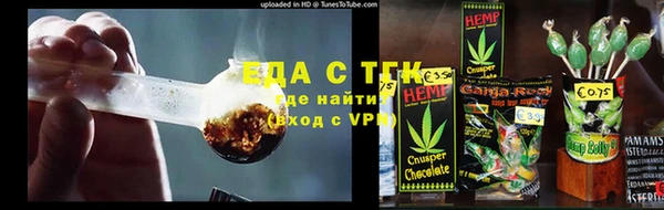 дурь Беломорск