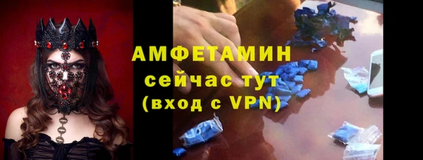 дурь Беломорск