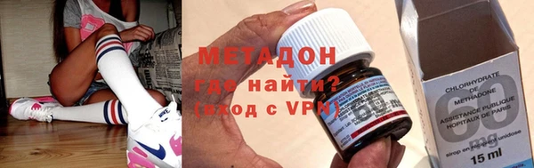 mix Белокуриха