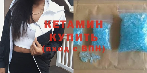 mix Белокуриха