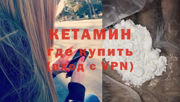 дурь Беломорск