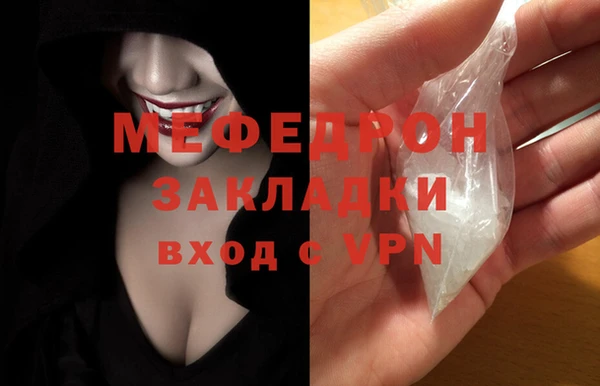 дурь Беломорск