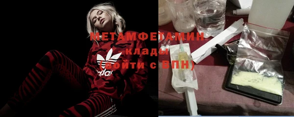 mix Белокуриха