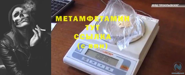 mix Белокуриха