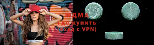 mix Белокуриха