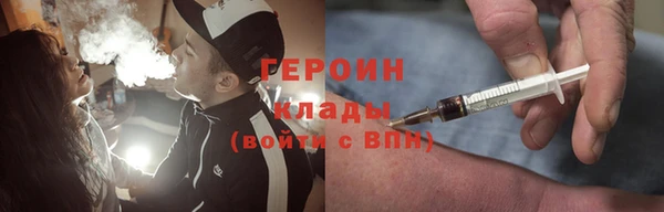 марихуана Белоозёрский