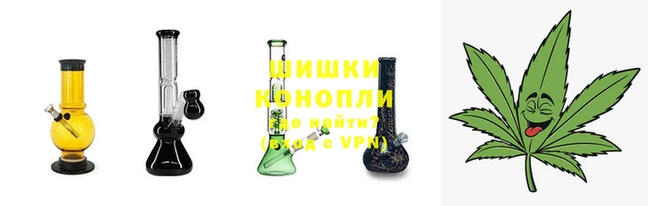 марихуана Белоозёрский