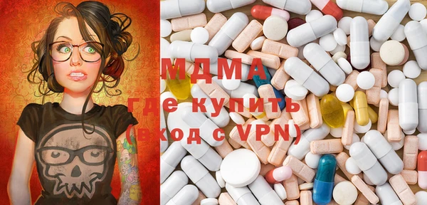 mix Белокуриха