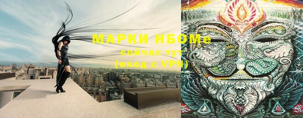 дурь Беломорск
