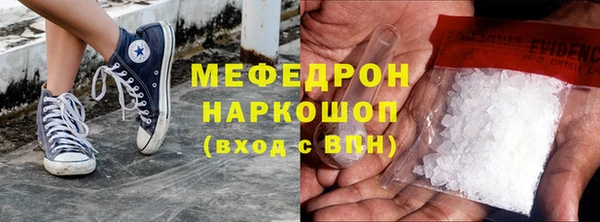 дурь Беломорск