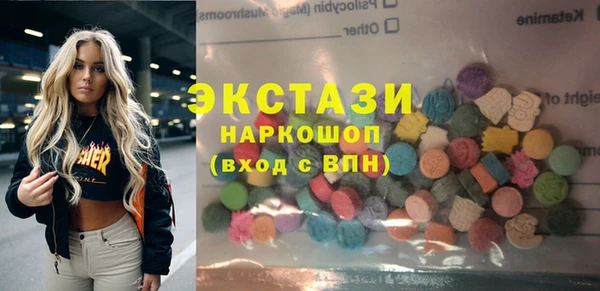mix Белокуриха