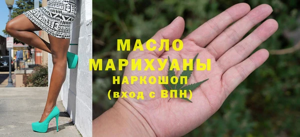кокаин перу Снежногорск