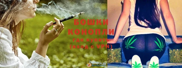 первитин Балабаново