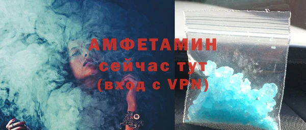 дурь Беломорск