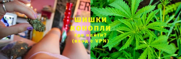 дурь Беломорск