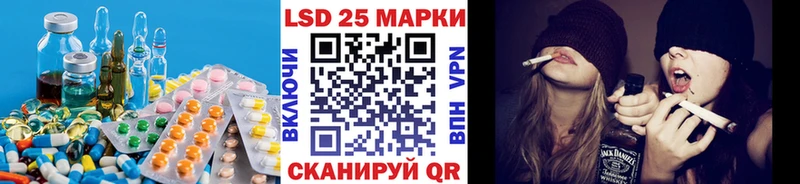 ЛСД экстази ecstasy  купить   Юрьевец 