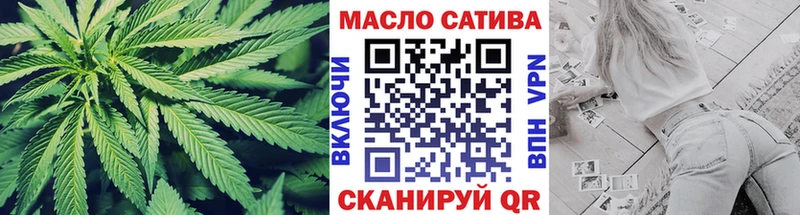 блэк спрут   Юрьевец  ТГК вейп  даркнет сайт 