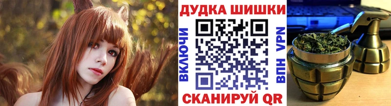 как найти   Юрьевец  Конопля план 